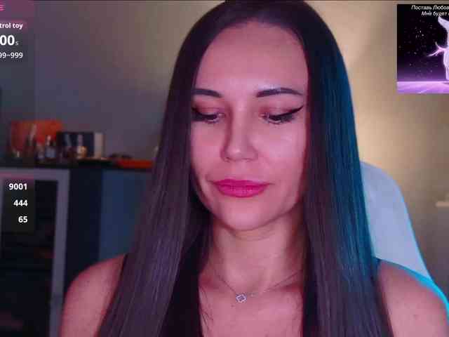 QWEENII webcam