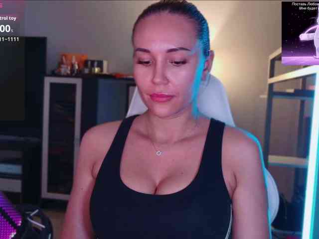 QWEENII webcam