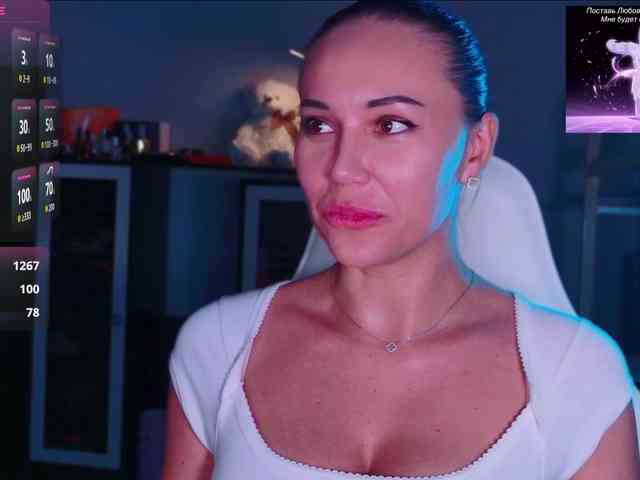 QWEENII webcam