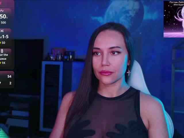 QWEENII webcam