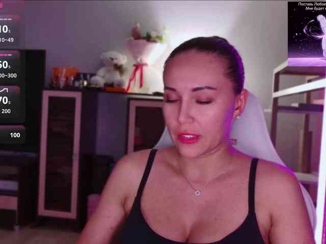 QWEENII webcam