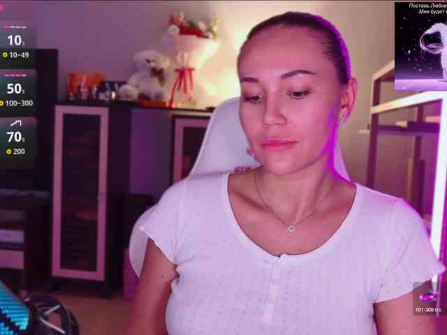 QWEENII webcam