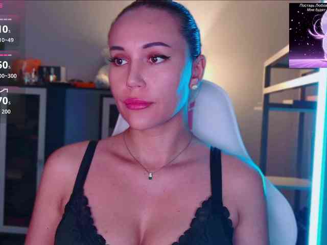 QWEENII webcam
