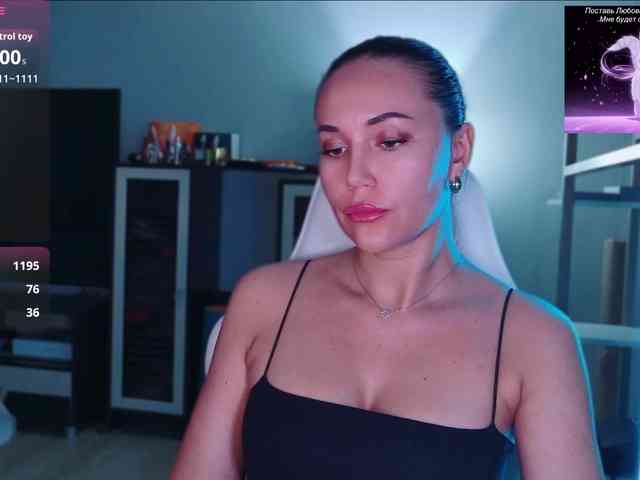 QWEENII webcam