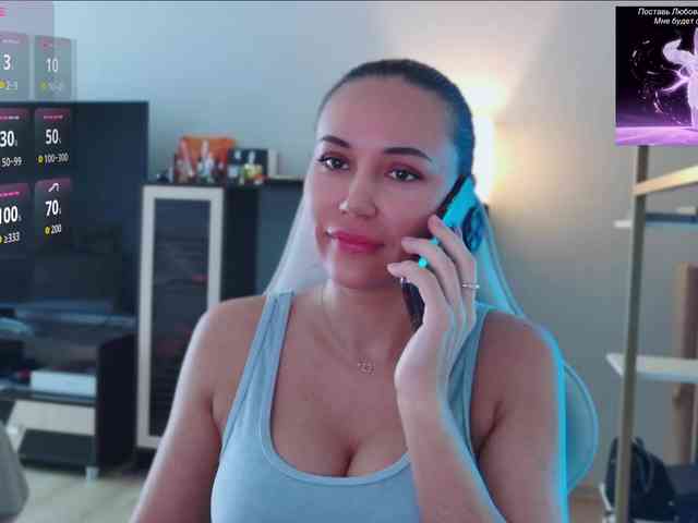 QWEENII webcam