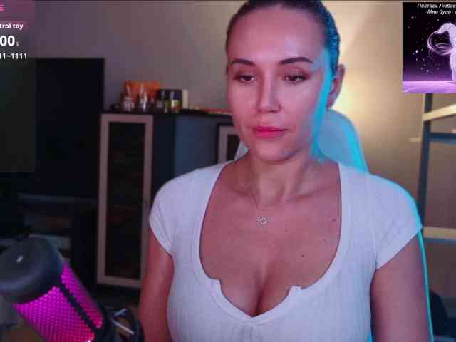 QWEENII webcam