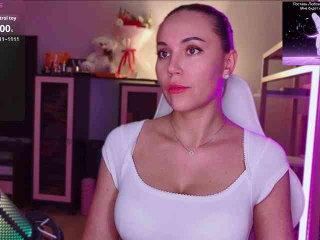 QWEENII webcam