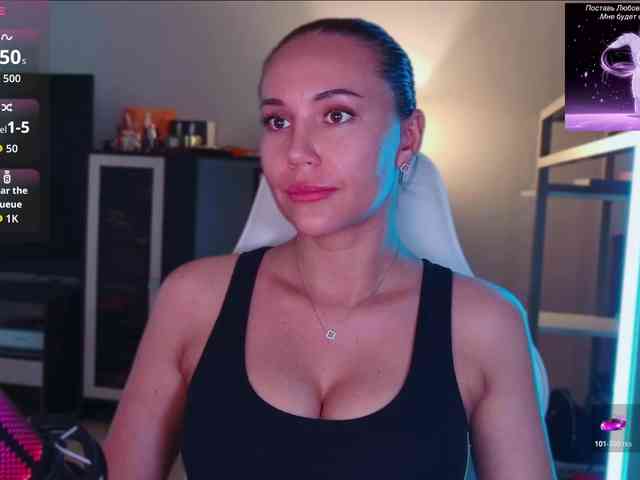 QWEENII webcam