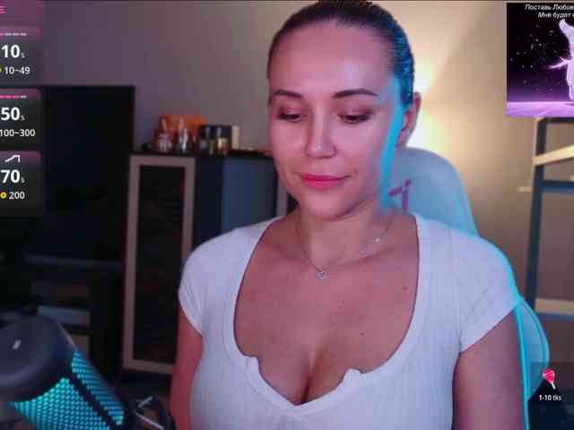 QWEENII webcam