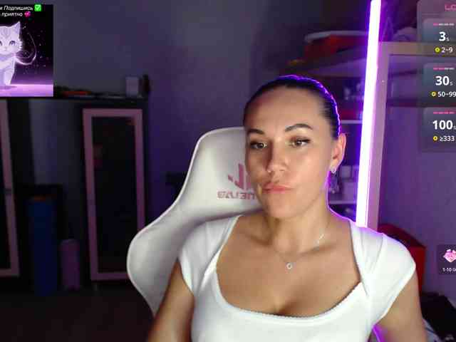 QWEENII webcam