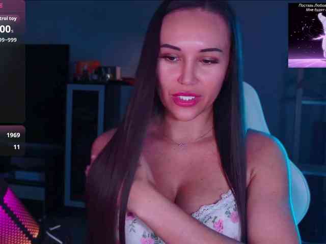 QWEENII webcam