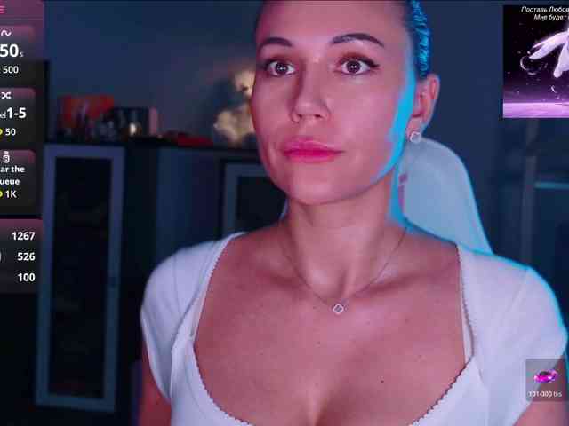 QWEENII webcam