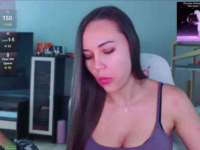 QWEENII webcam