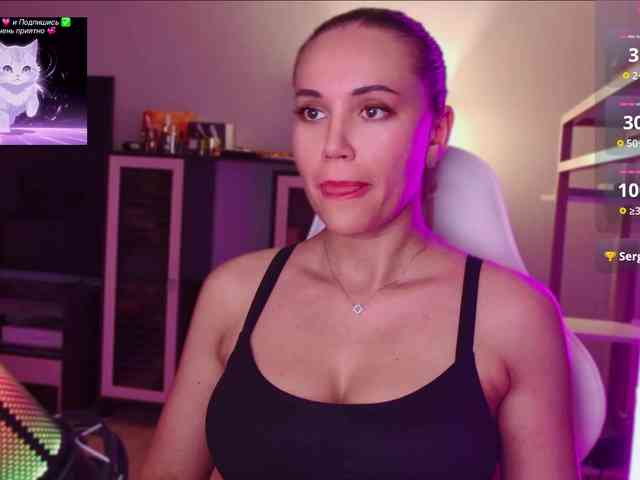 QWEENII webcam