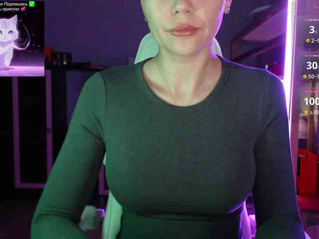 QWEENII webcam