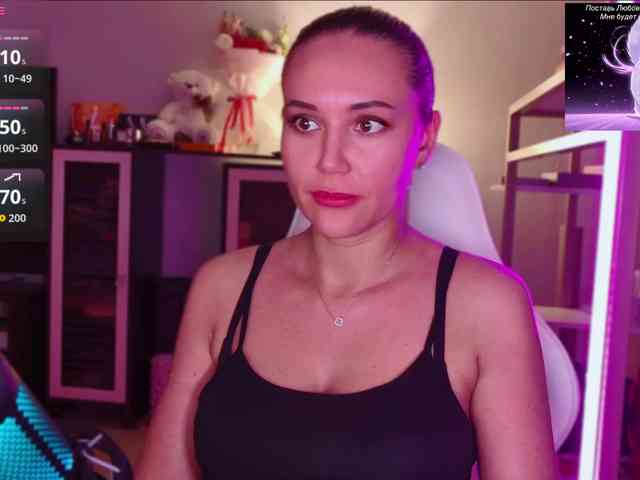 QWEENII webcam