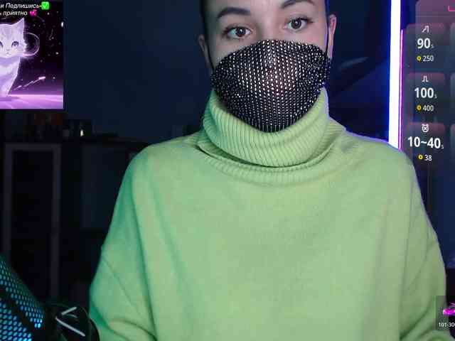QWEENII