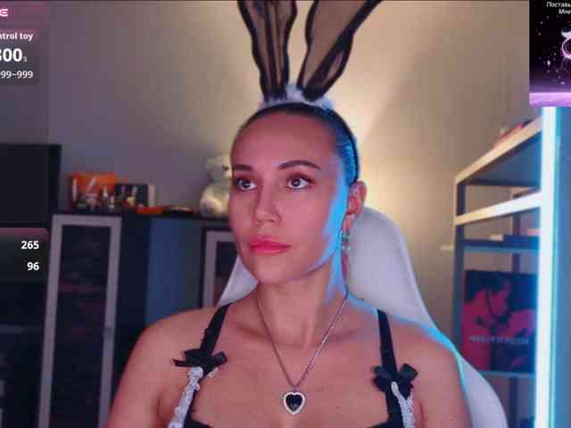 QWEENII webcam