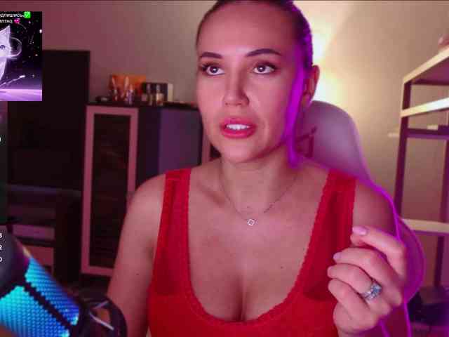 QWEENII webcam