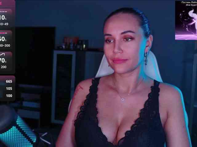 QWEENII webcam