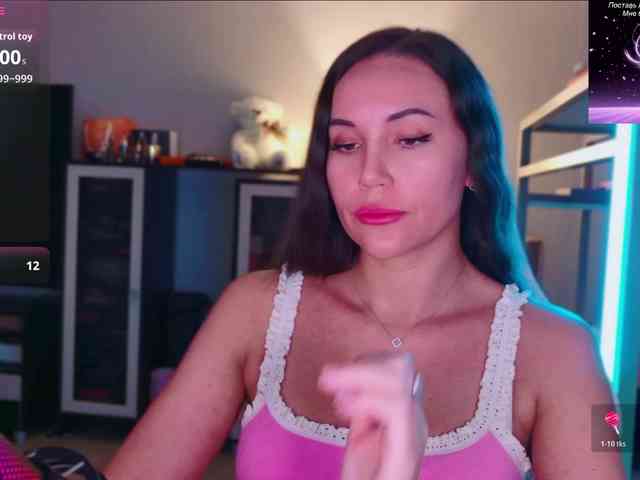 QWEENII webcam