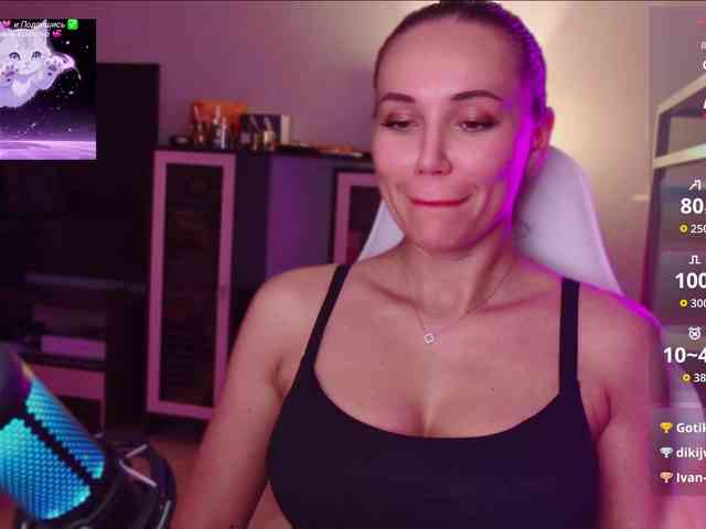 QWEENII webcam