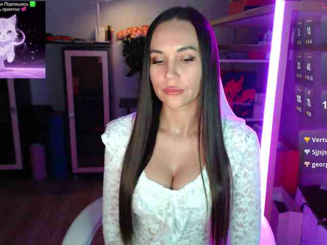 QWEENII webcam