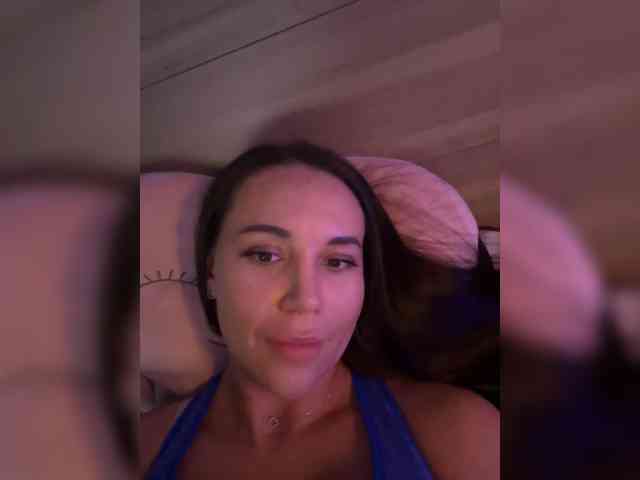 QWEENII webcam