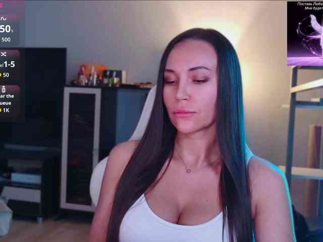 QWEENII webcam