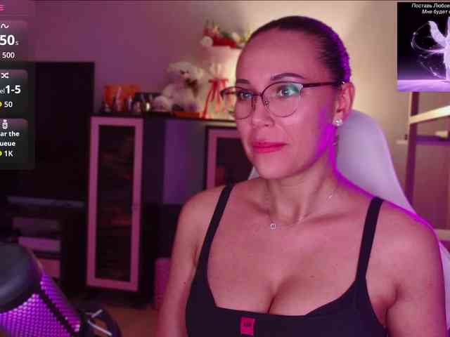 QWEENII webcam