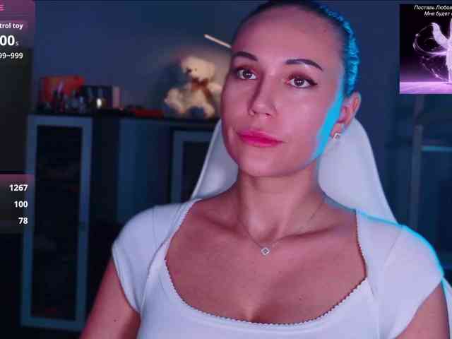 QWEENII webcam