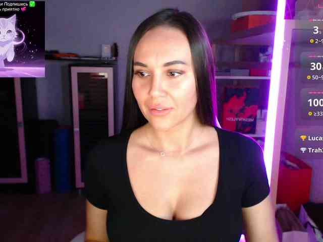 QWEENII webcam
