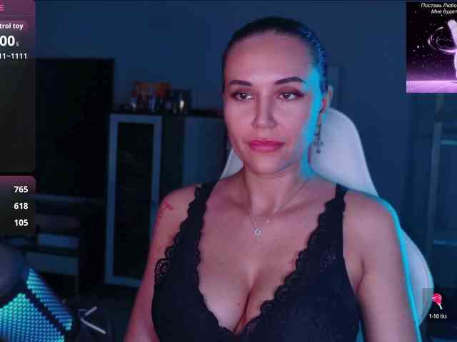 QWEENII webcam