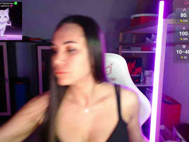 QWEENII webcam