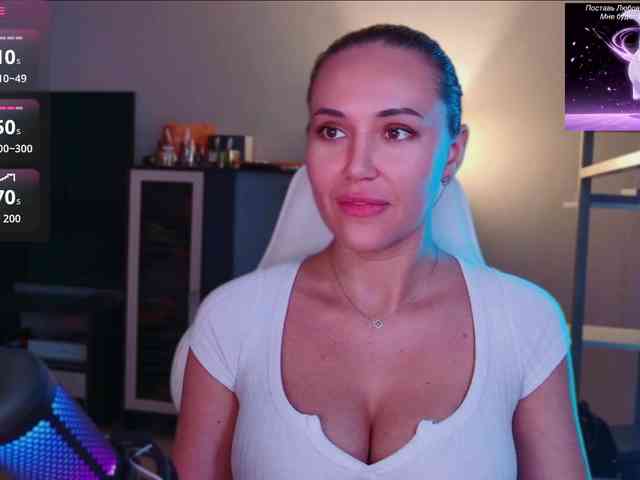 QWEENII webcam