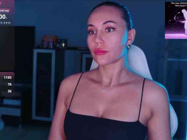 QWEENII webcam