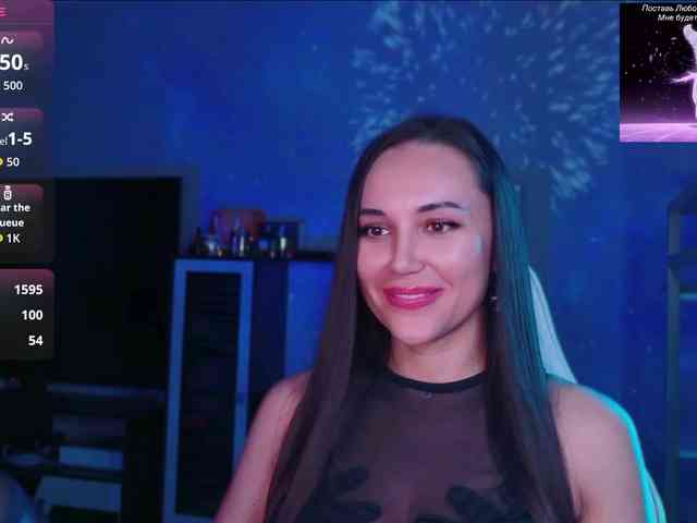 QWEENII webcam