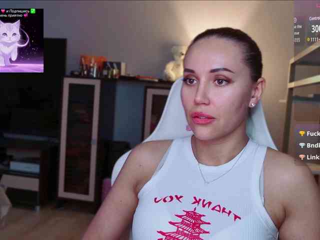 QWEENII webcam