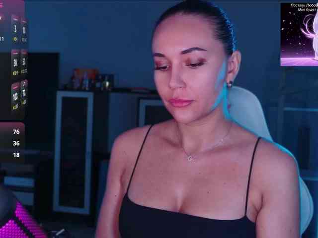QWEENII webcam
