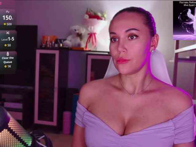 QWEENII webcam