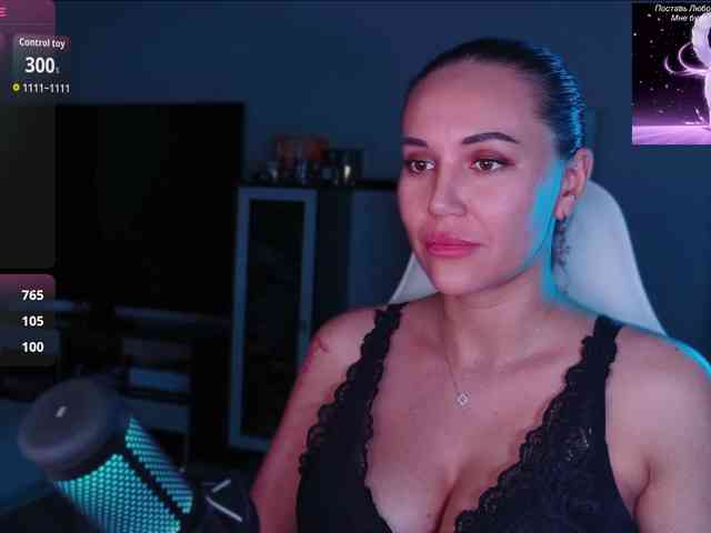 QWEENII webcam