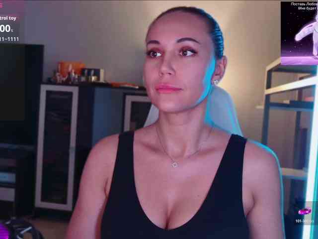 QWEENII webcam