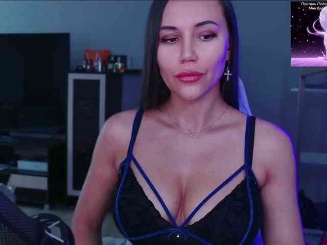 QWEENII webcam