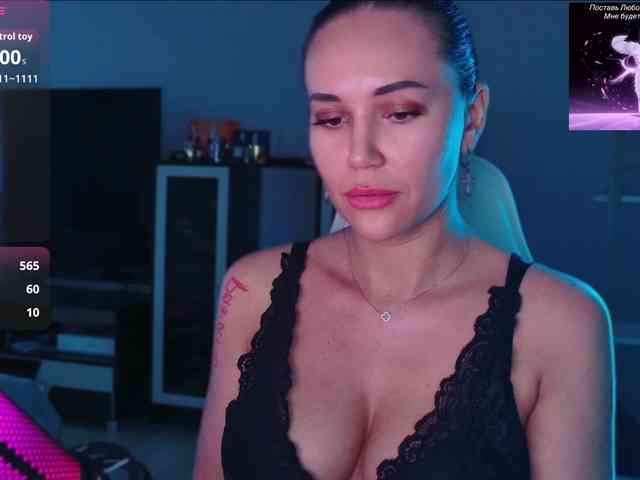 QWEENII webcam