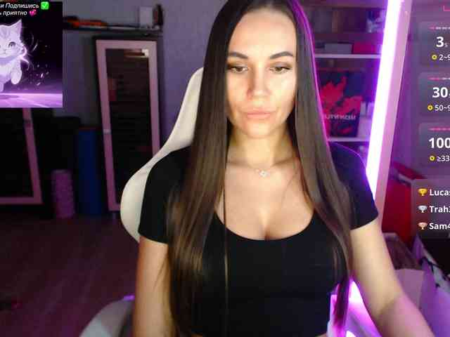 QWEENII webcam