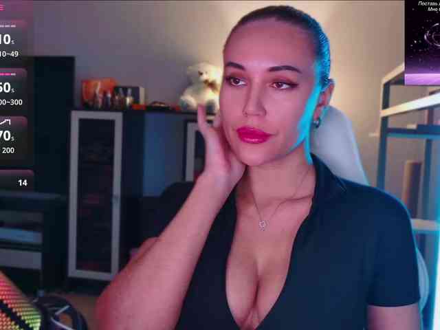 QWEENII webcam
