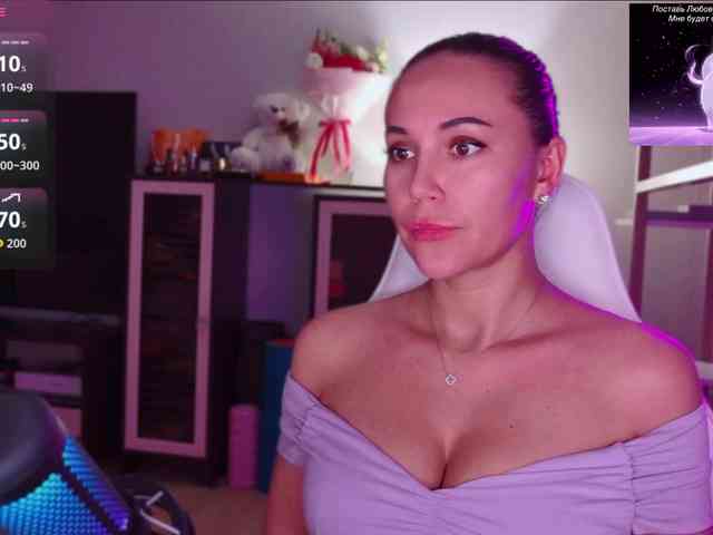 QWEENII webcam