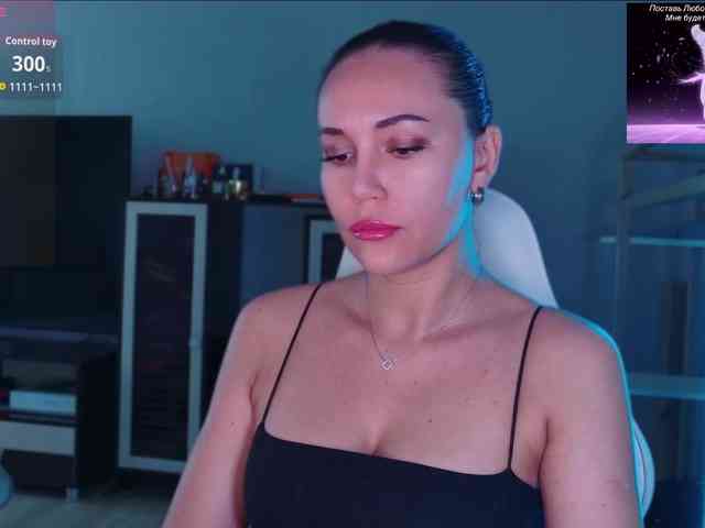 QWEENII webcam