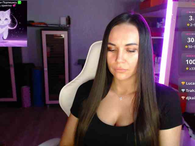 QWEENII webcam