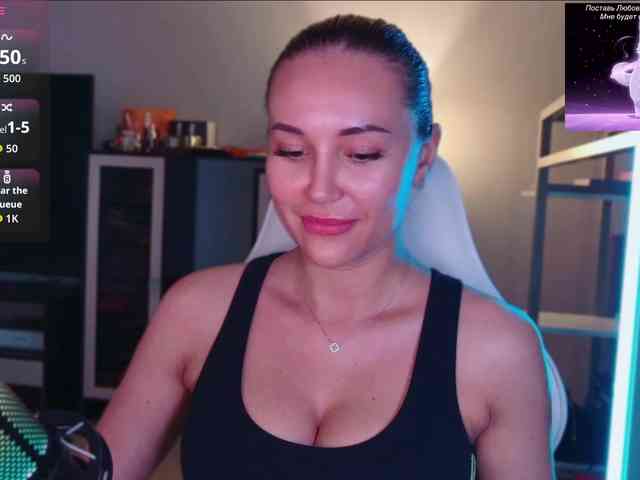 qweenii's live room